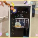 ☆☆☆9月のはっぴーでー☆☆☆