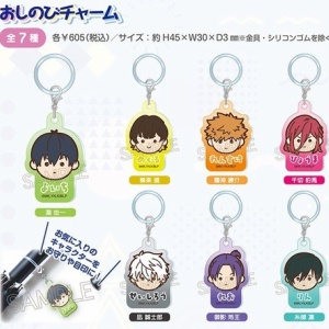 ブルーロック One Color シャイニー缶バッジ : アニメ＆漫画 グッズ情報