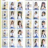 『[物販情報] 新グッズ発売（生写真セット(「いま、月は満ちる」衣装③)）2月10日より通販サイトで販売開始【ニアジョイ】』の画像