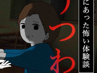 うつわ7🆕