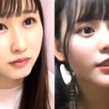 『[動画]2021.03.21（21:08～） SHOWROOM　「=LOVE(イコールラブ) 齊藤なぎさ　ゲスト 山本杏奈」＠個人配信 【イコラブ】』の画像
