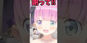 【ホロライブ】マイクラ配信を睡眠導入にしているルーナイトに謝罪を要求するルーナ姫