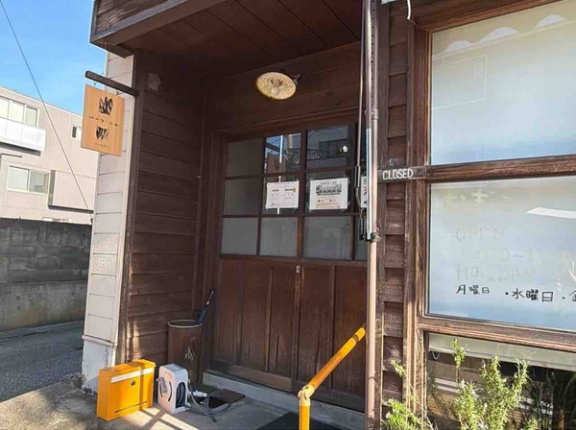 石川県金沢市小立野にある『ぱんや mugico（むぎこ）』が移転のため閉店するらしい。移転先は金沢市末町。