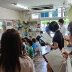 古千谷小だより
