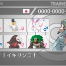【M-Cダブル構築】イキリムクホーク