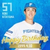 今日は北山亘基投手の誕生日です！おめでとうございます