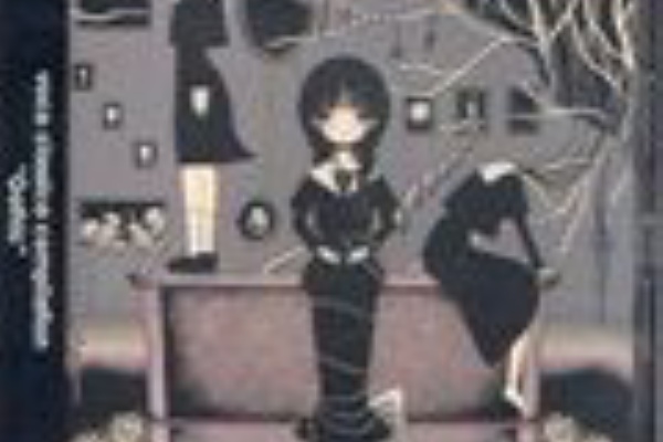 world end.] - mamyukka