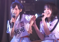【AKB48】佐々木優佳里と小栗有以の2ショットｗｗｗ
