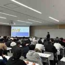 【蒲田】未来学特別講義