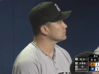 【悲報】田中マー君200勝記念の花束💐、昨日で3つ目の廃棄