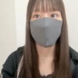 『[動画]2026.07.23（23:01～） SHOWROOM　「≒JOY(ニアリーイコールジョイ) 髙橋舞」＠個人配信【ニアジョイ】』の画像
