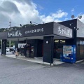 東龍軒 北九州空港通り店@北九州市小倉南区