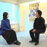 『[イコラブ] 佐々木舞香出演、2/27放送『 Trailblazers 』の見逃し配信開始！4月から第1日曜日の9：00に引っ越し…！』の画像