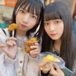 『[≠ME] 河口夏音「お芋女子、お芋姉妹…」【ノイミー】』の画像