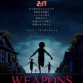 映画　「WEAPONS／ウェポンズ」