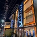 【閉店】阿倍野筋沿いの「TSUTAYA あべの橋店」が10月4日で営業終了