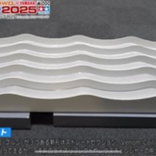 サブカル”ダディ”ガッテム日記