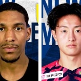 『「また助っ人がｷﾀ━❕」FC今治 2選手を獲得！23歳ブラジル人DFロドリゴ・ソウザが完全移籍で ＆ C大阪からFW古山兼悟の期限付き移籍で加入を発表‼』の画像