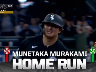 村上宗隆、3試合連続ホームランw