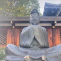 この社会に必要な愛の姿⭐️ドラマ『蘇る安倍晴明 龍神村の亡霊』『安倍晴明と少年の悪霊』安倍晴明を現代に蘇らせ、過去と未来をつなぐ。 