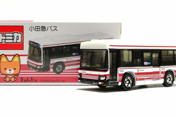 pumiの小さな車館 - 2020年11月