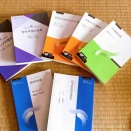 テキストが来た