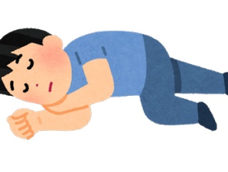 記事タイトル【うわぁ】横向き寝、体に負担があったと判明ｗｗｗｗｗｗｗ