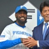 日本ハム新助っ人ハンソン、13日ロッテ戦から1軍合流
