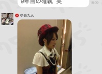 【AKB48】たかみな、史上最大の失態をおかす!