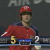 【vs西武】日本ハム、4回に石井と西川の連続タイムリーに杉谷の内野ゴロの間の得点で4点を奪い逆転に成功！