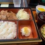 しょうが焼きに恋してる