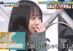 【速報】正源司陽子、放送中に大便を漏らす
