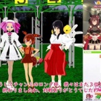 ねこさんなのです