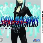 D2メガテンまとめ｜ギリメカラ速報