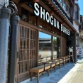 金沢市内2店舗目！石川県金沢市東山に和牛ハンバーガー専門店『SHOGUN BURGER ひがし茶屋街店（ショーグンバーガー）』がオープンするらしい。