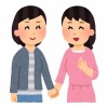 『美人女性声優さん、女の子同士でキスしてしまうｗｗｗ』の画像