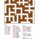 【活動報告】2026年1月 活動報告／何の日クロス／年賀パズル