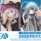 【WS】ブースターパック GA文庫 駿河屋20%OFF予約開始！！