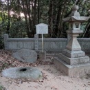 大須伎神社①【河上安固の腰掛石】（愛媛県今治市）
