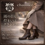 NATORIYAのブログ