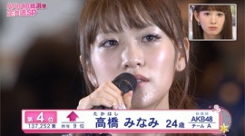 【動画】フジテレビ AKB総選挙で放送事故…感動のスピーチ中にスタッフの笑い声が流れて批判殺到wwwww