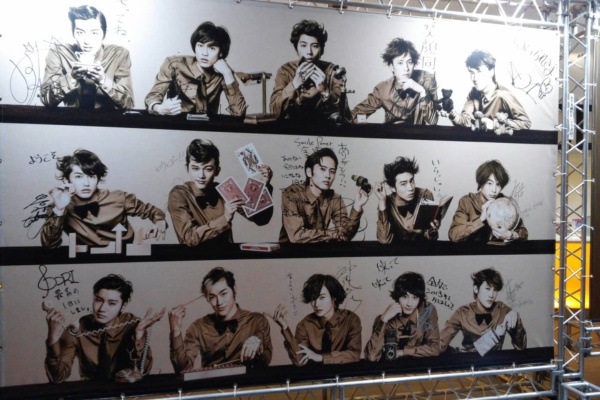 Haruma缶 ハンサムライブ２０１３