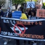 入管法改正に反対する女性「ガーナ人の夫はたいして悪いことしてないのに2年間も収容された！」 → 悪質すぎる理由で収容されていたことが判明