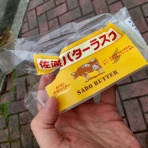 飯田橋シネマ通り