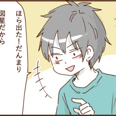 livedoor