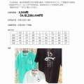 美保湾ポロシャツ入荷しました