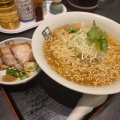 調布駅前の喜多方ラーメン坂内で新作"冷やし貝節 塩ラーメン"を食べてみた！