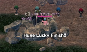 ドレンの頼みでHuge Lucky Finish!!が出てもなあｗｗ