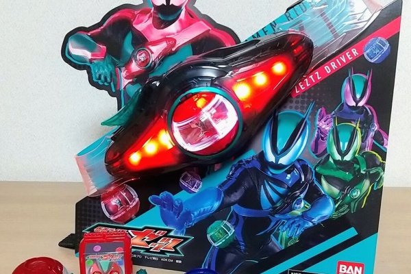 ゼッツドライバー ゼッツゴチゾウ ゴチゾウカプセム ディスプレイパネル Amazon | [バンダイ(BANDAI)] 仮面ライダーゼッツ 変身ベルト DX
