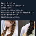 【画像】女さん「私は左を持って行って男に右にされました」ﾊﾟｼｬｯ